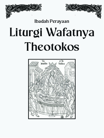 Wafatnya Theotokos