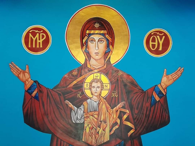 Sang Theotokos