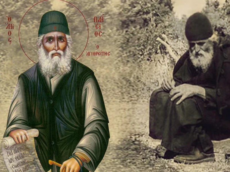 St. Paisios: Terlalu Banyak Kekhawatiran Akan Menjauhkan Kita dari Tuhan