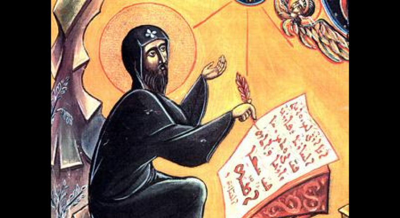 St Efraim dari Suriah.png
