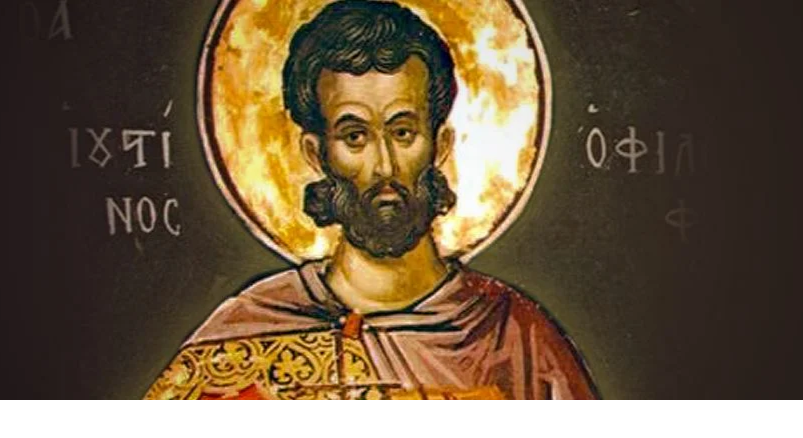St Justin martir.png