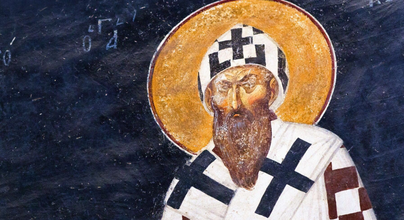 St Kiril dari Aleksandria.png