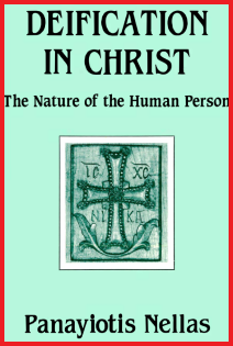 Deification In Christ